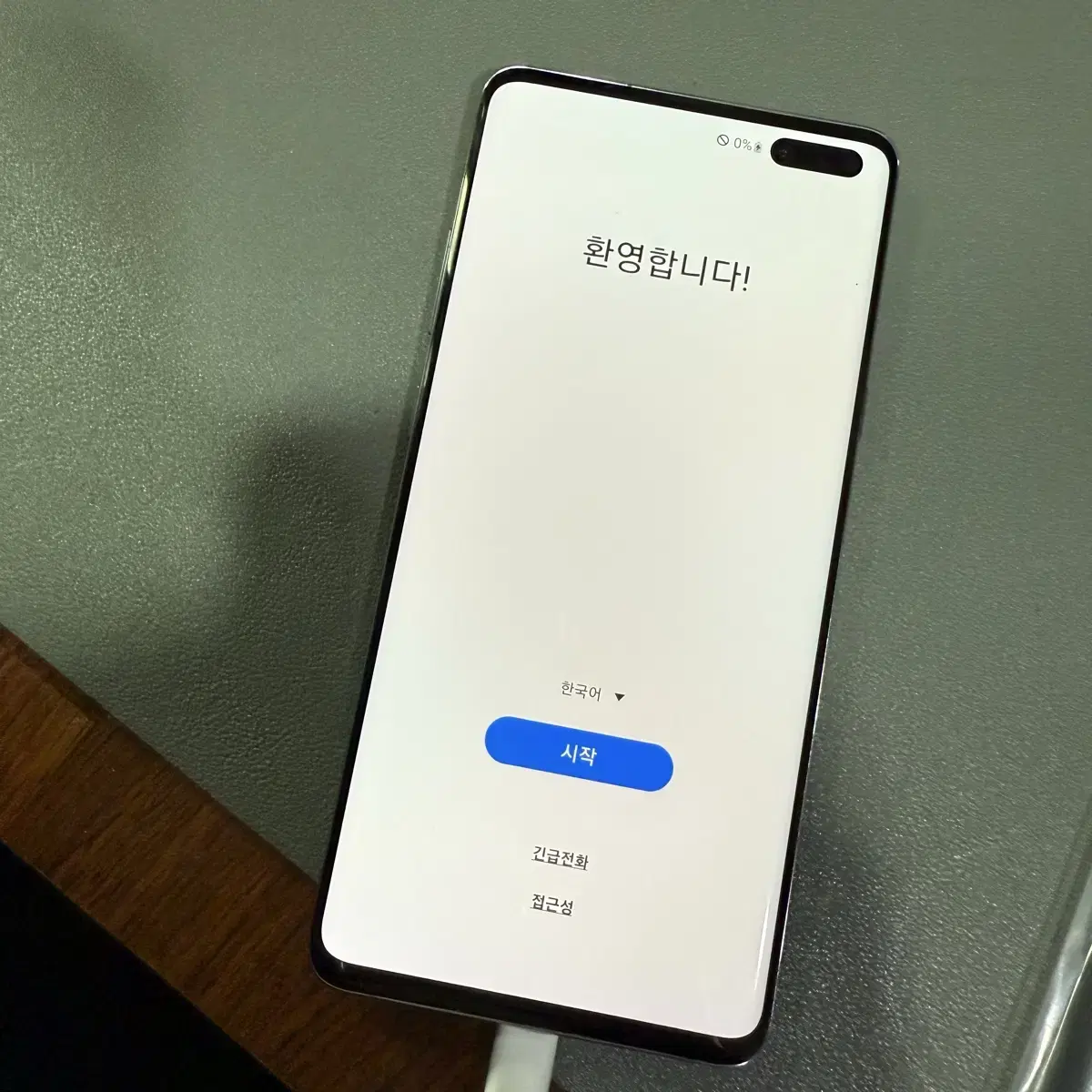 S급 갤럭시s10 5g 256gb 블랙 공기계 중고폰 s105g sk