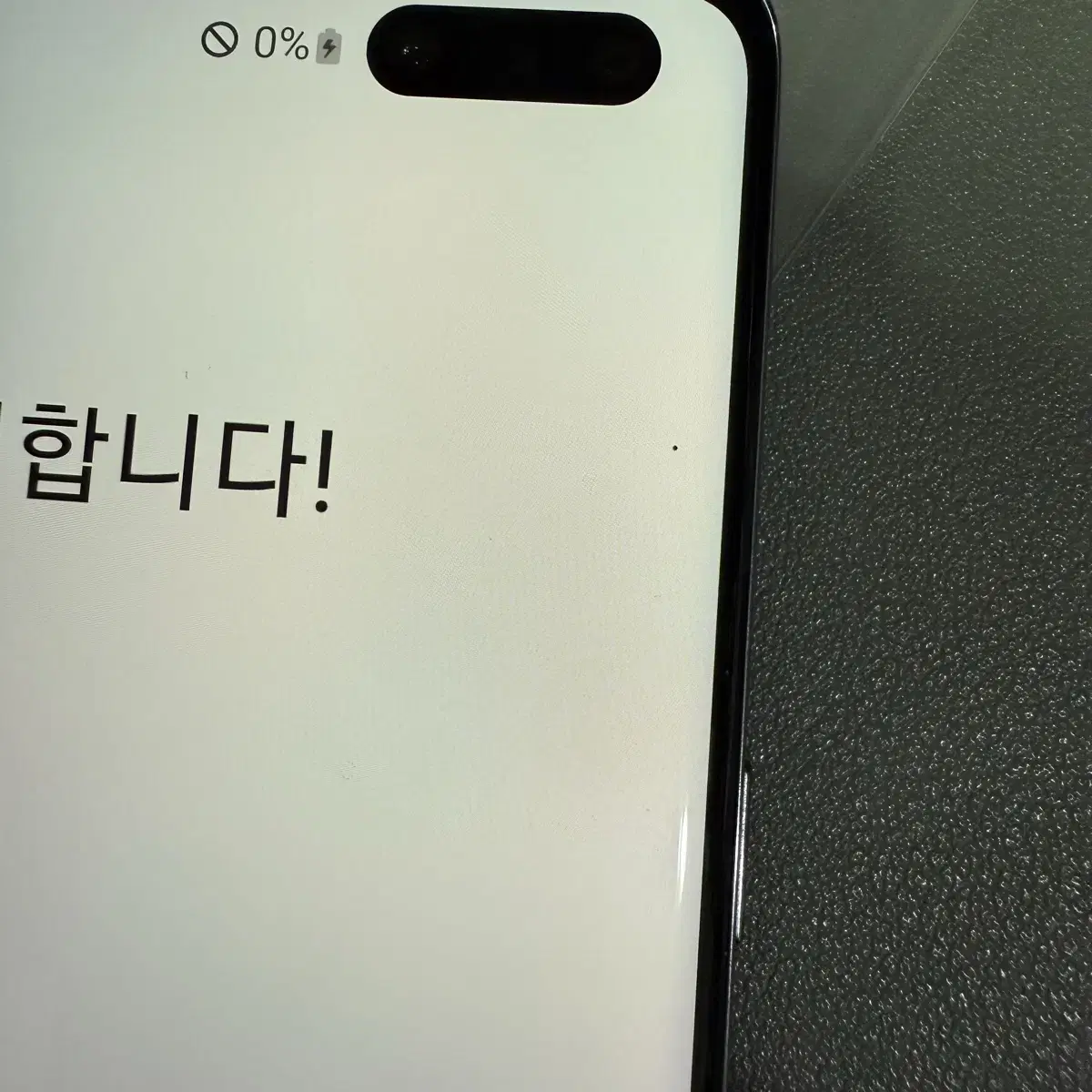 S급 갤럭시s10 5g 256gb 블랙 공기계 중고폰 s105g sk