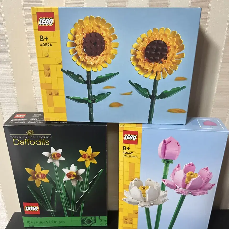 미개봉 Lego 레고 꽃 세트 3종 일괄판매=해바라기,수선화,연꽃