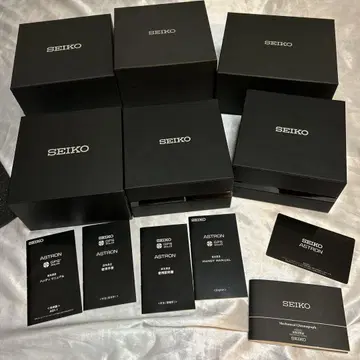 세이코 아스트론 손목시계 빈 상자 3개 세트