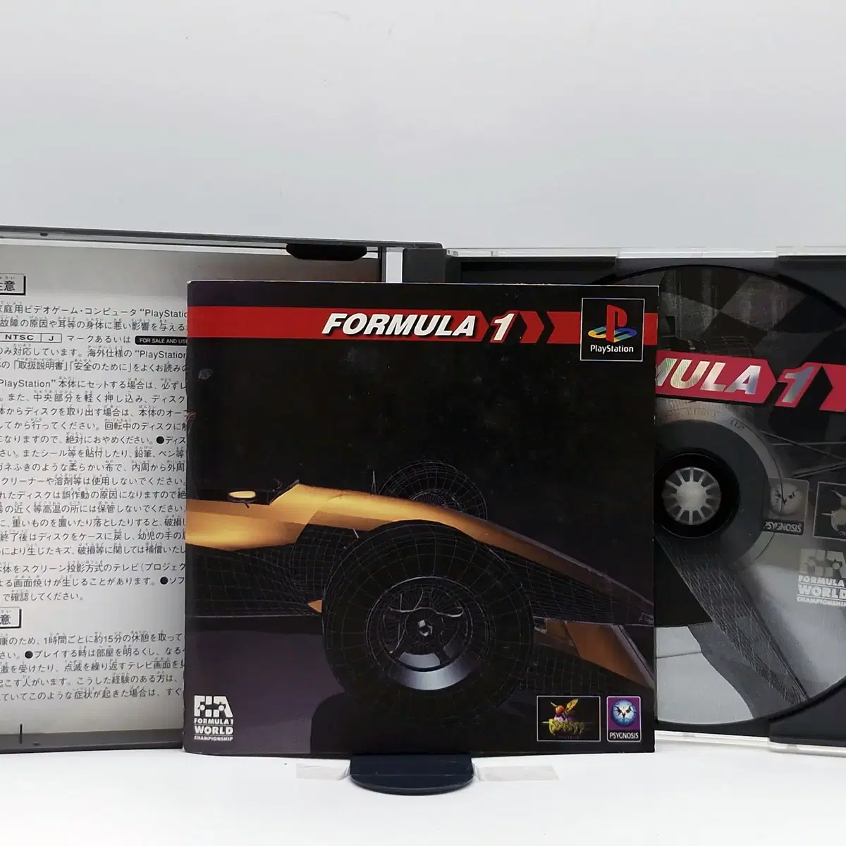 PS1 포뮬러 원 포뮬러1 일본판(SN10662)