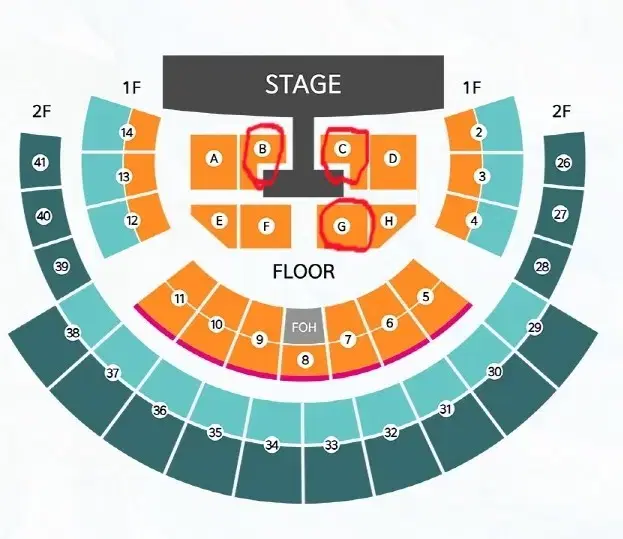 2025 윤하 앵콜 콘서트 플로어 저렴 양도