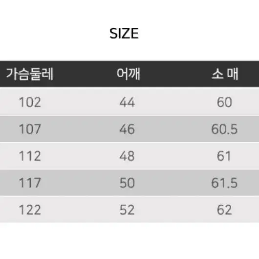 ANDZ [앤드지] 캐시미어 블랜디드 세미오버 코트 100