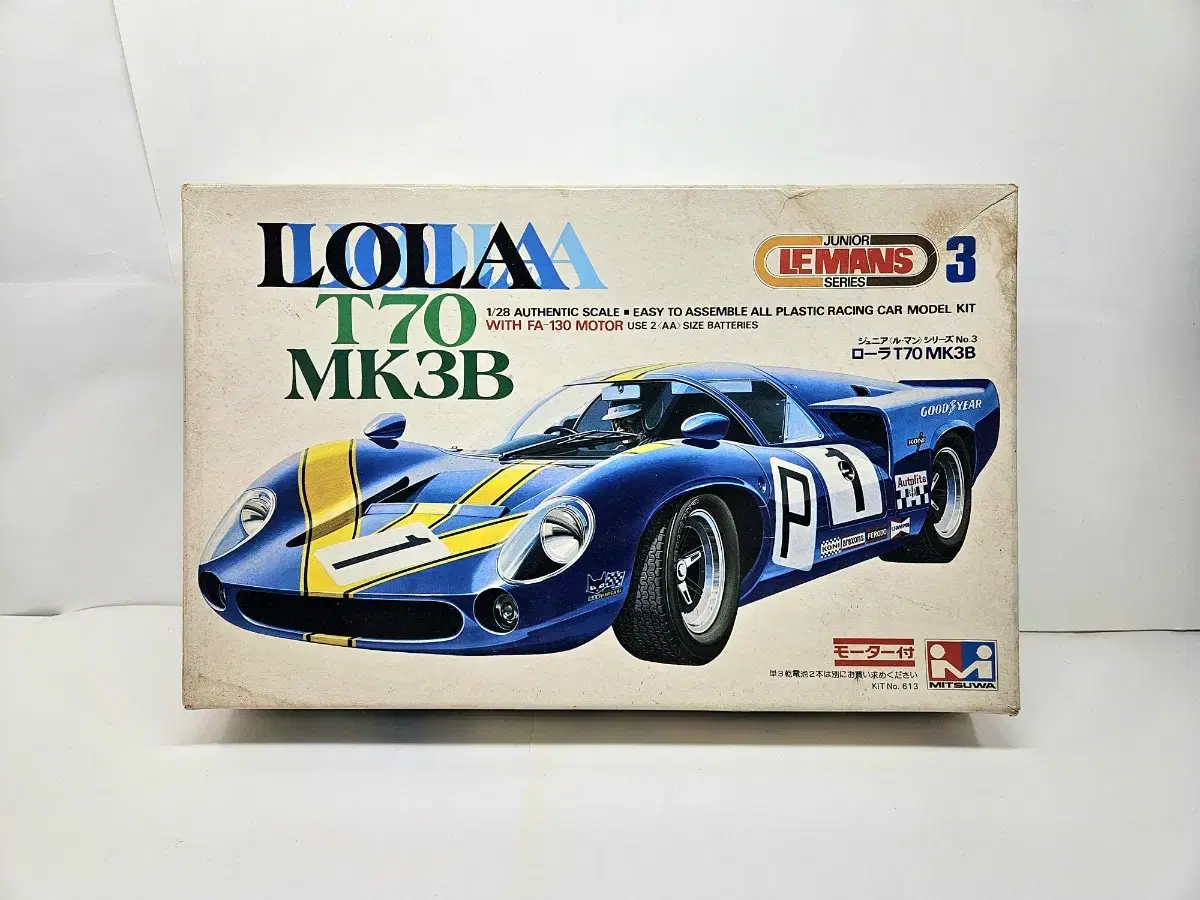 38번 모터동력 [미츠와] 1/28 LOLA T70 MK3B