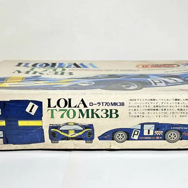 38번 모터동력 [미츠와] 1/28 LOLA T70 MK3B