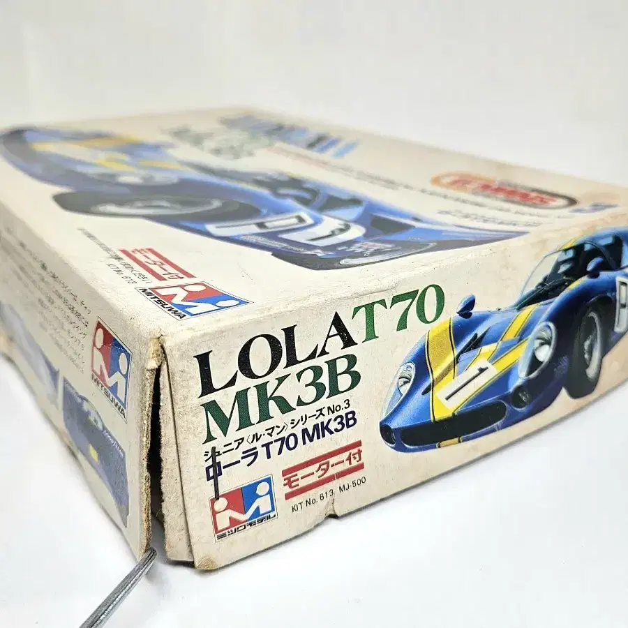 38번 모터동력 [미츠와] 1/28 LOLA T70 MK3B