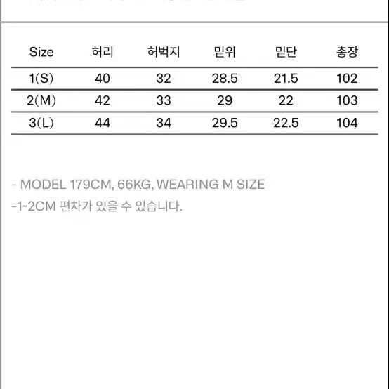 이얼즈어고 / 몰스킨 셋업 네이비 / m,m