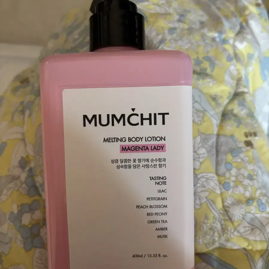 멈칫 바디로션 마젠타레이디 400ml