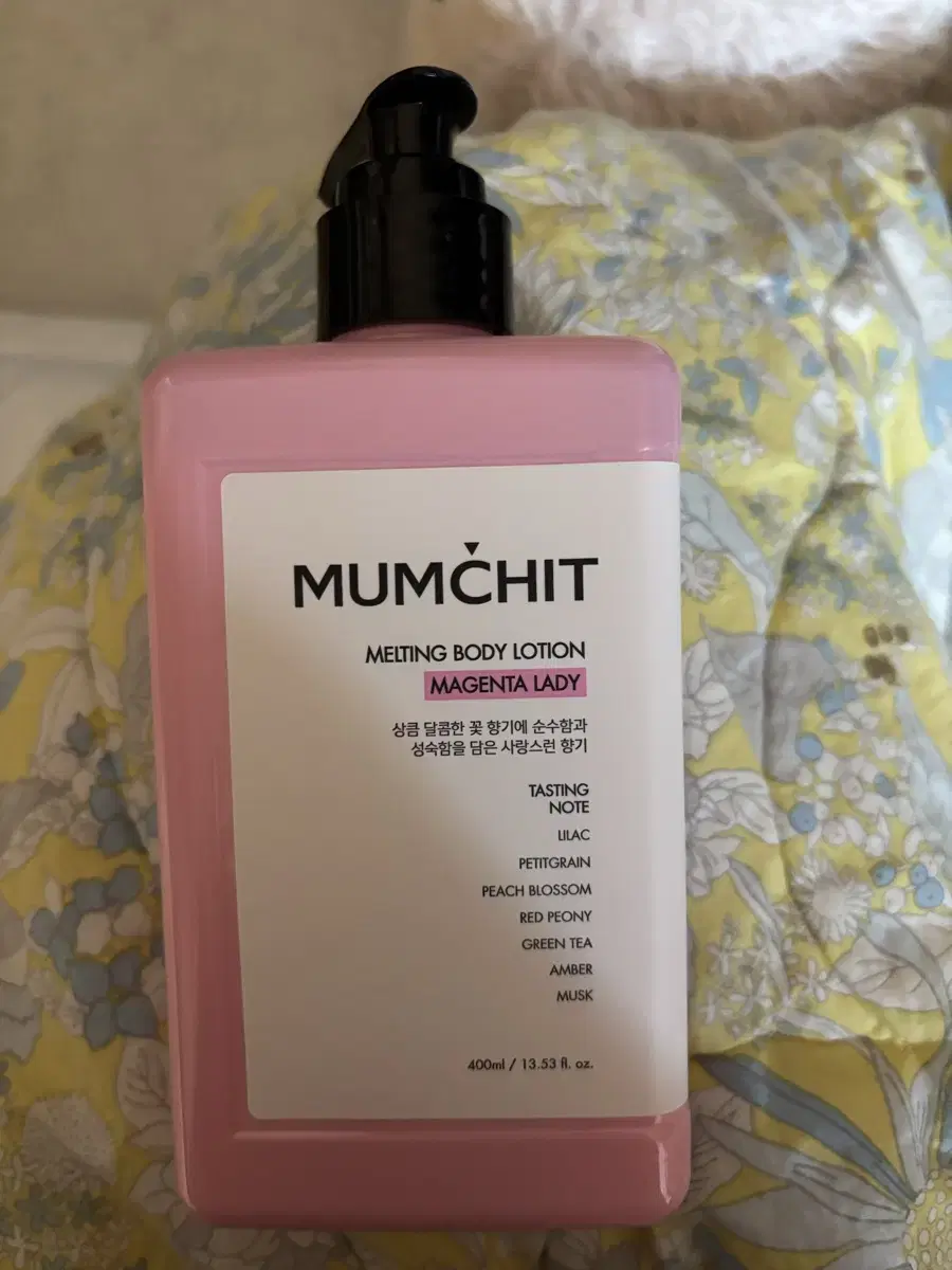 멈칫 바디로션 마젠타레이디 400ml