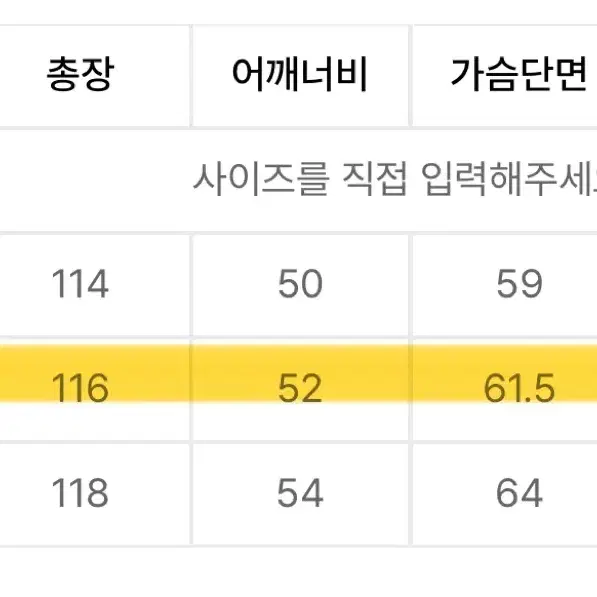 인사일런스 코트 ZANIERI 캐시미어 더블 코트 CHARCOAL