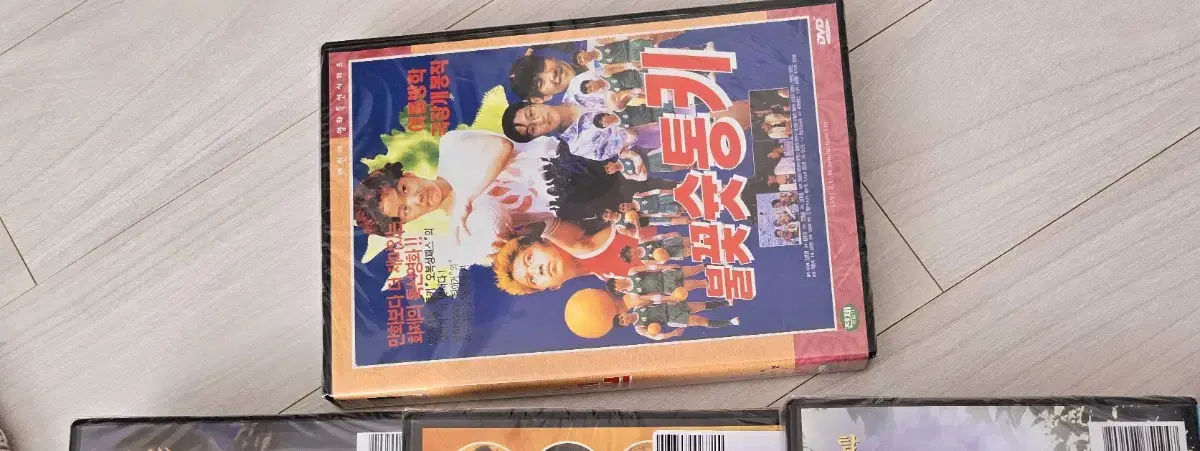 옛날만화영화DVD 심형래,태권브이