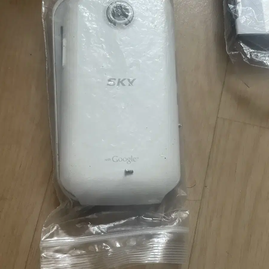 SKY 휴대폰 IM-100 부품 일괄판매합니다