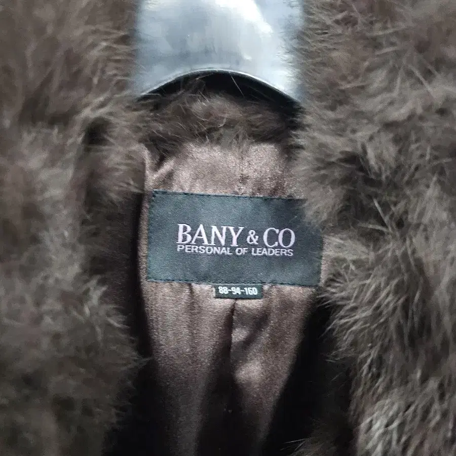 BANNY&CO 밍크자켓(M)