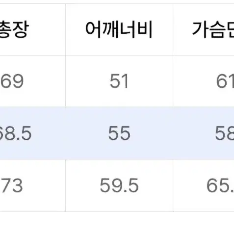 리트리버클럽 맨투맨 아이보리 Xl