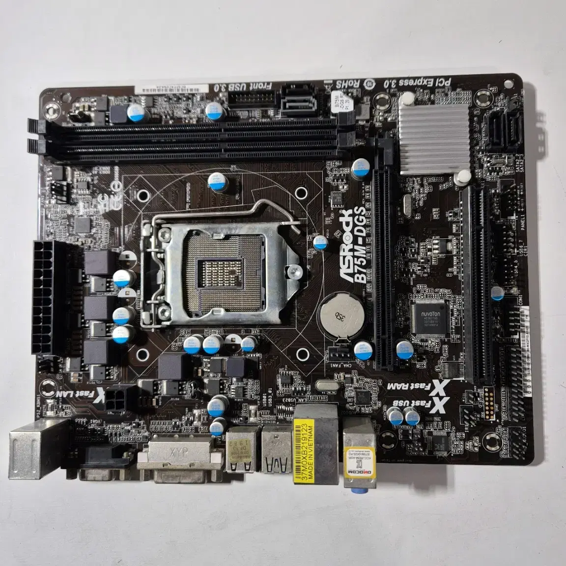 Asrock B75-Dgs 2.3세대