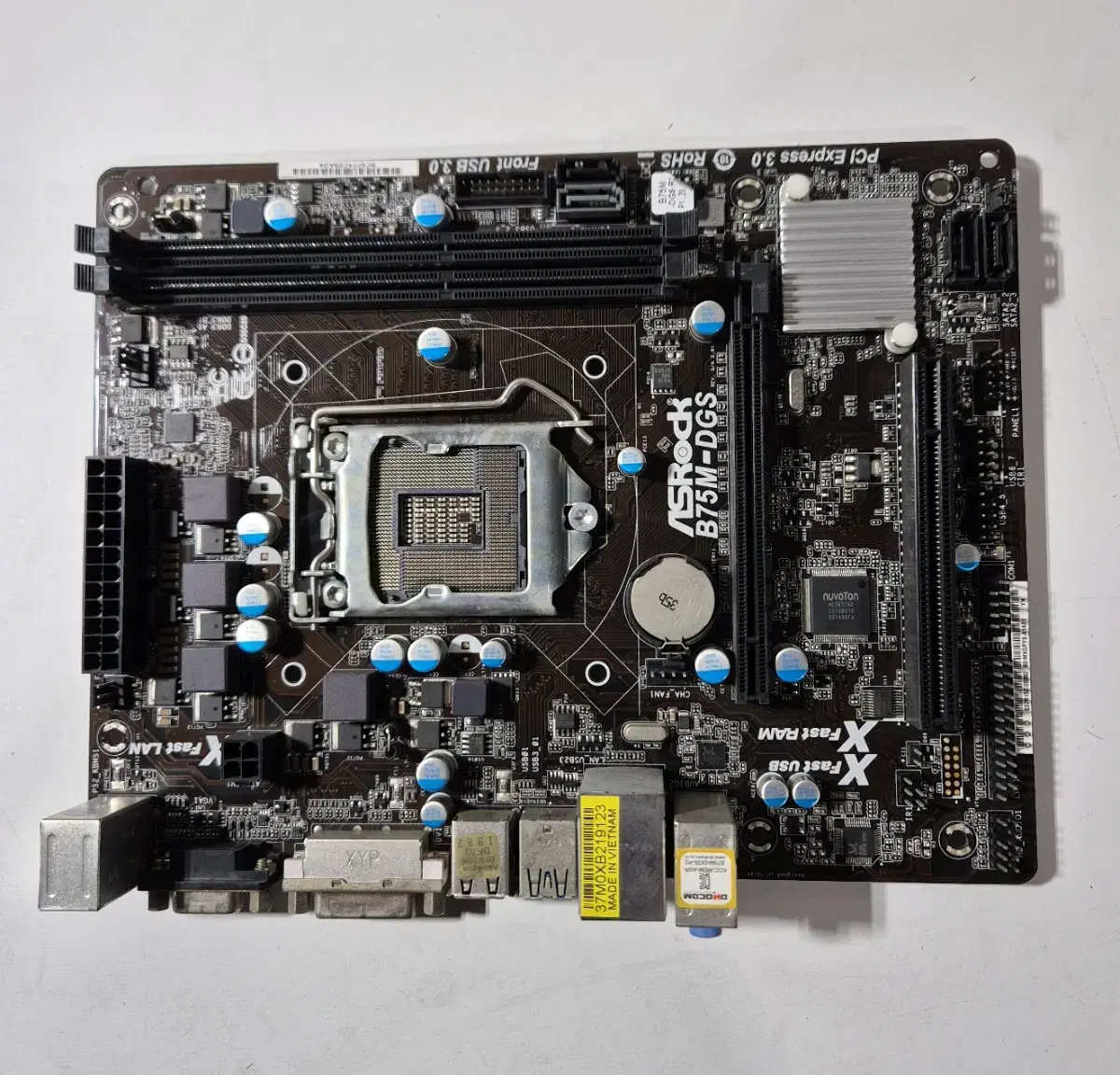 Asrock B75-Dgs 2.3세대