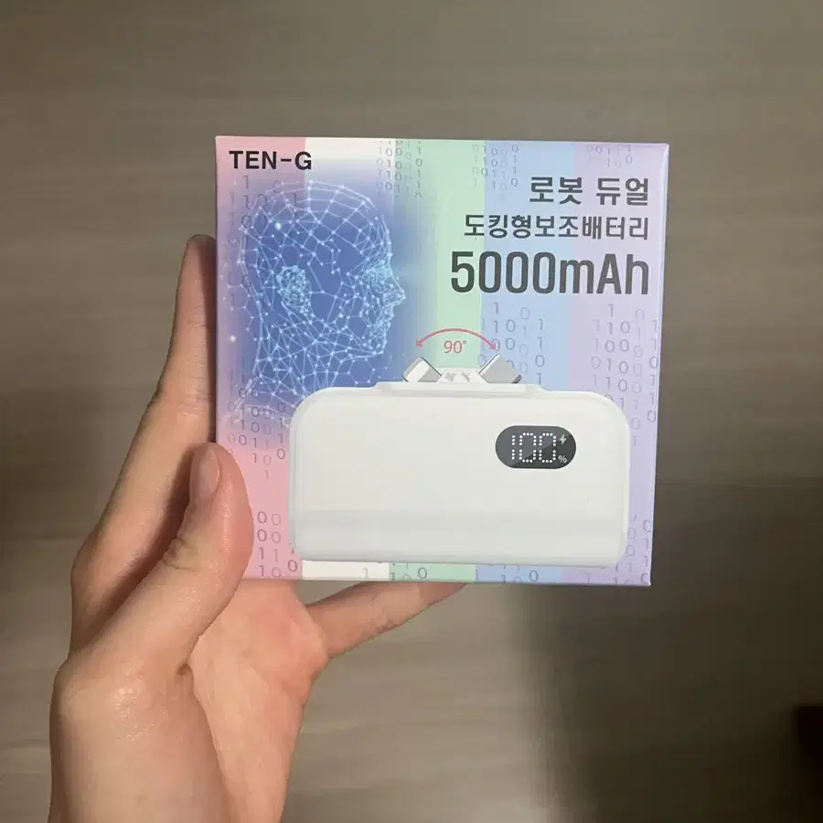 TEN-G 5000mAh 보조배터리 (듀얼, 화이트)