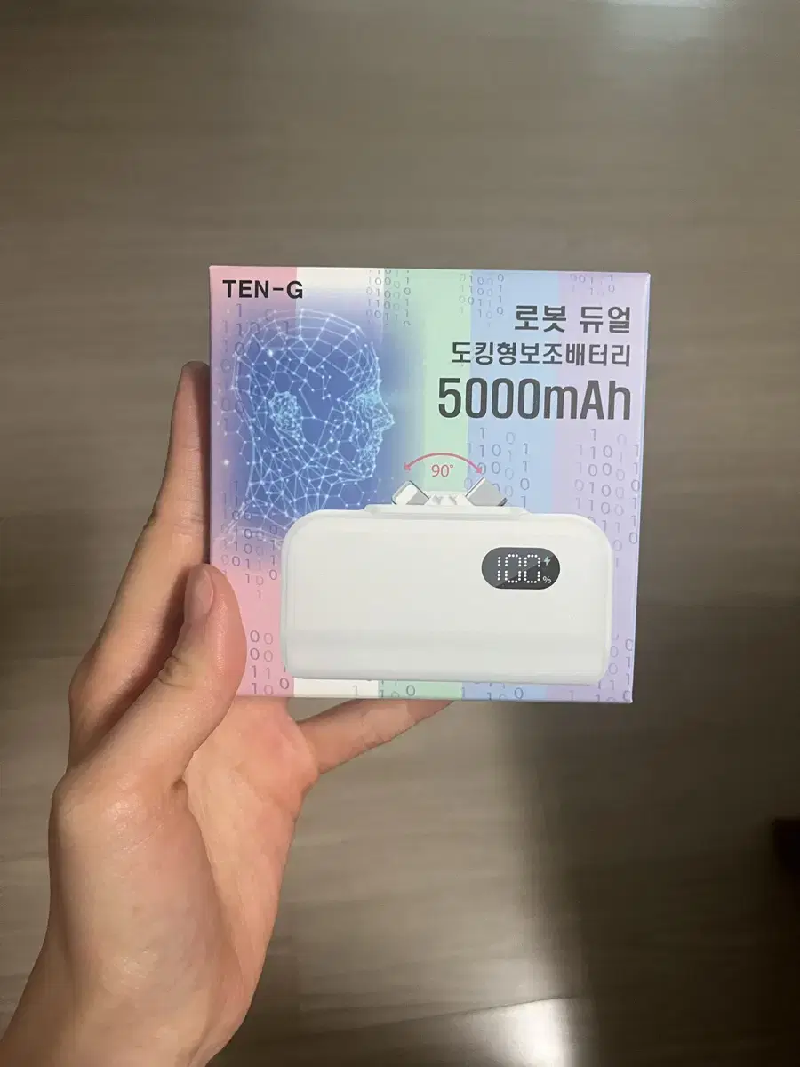 TEN-G 5000mAh 보조배터리 (듀얼, 화이트)