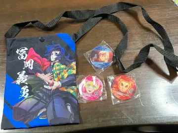 #귀멸의 칼날 어깨에 매는 백 #키링 #키링