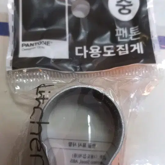 2개 1,500원) 팬톤 다용도집개(중) 225mm