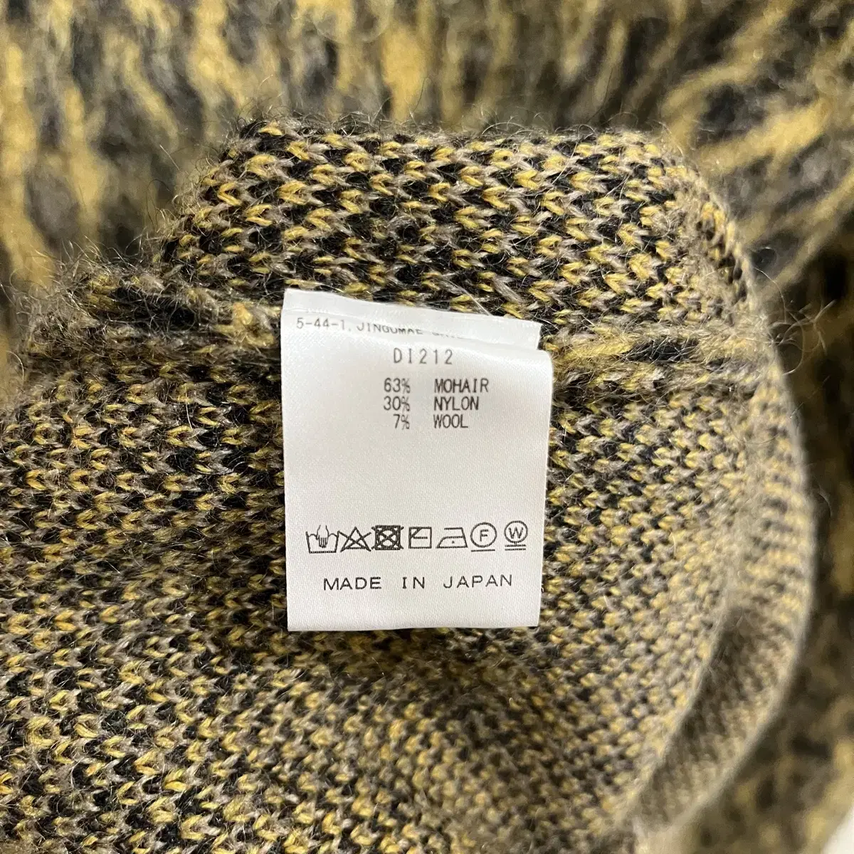 Needles Mohair Leopard Sweater