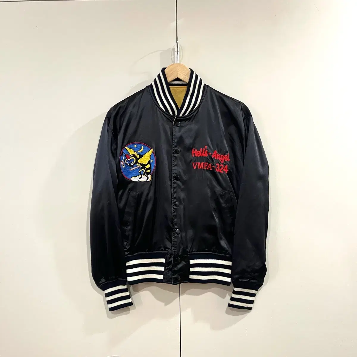 Vintage Satin Varsity Jacket