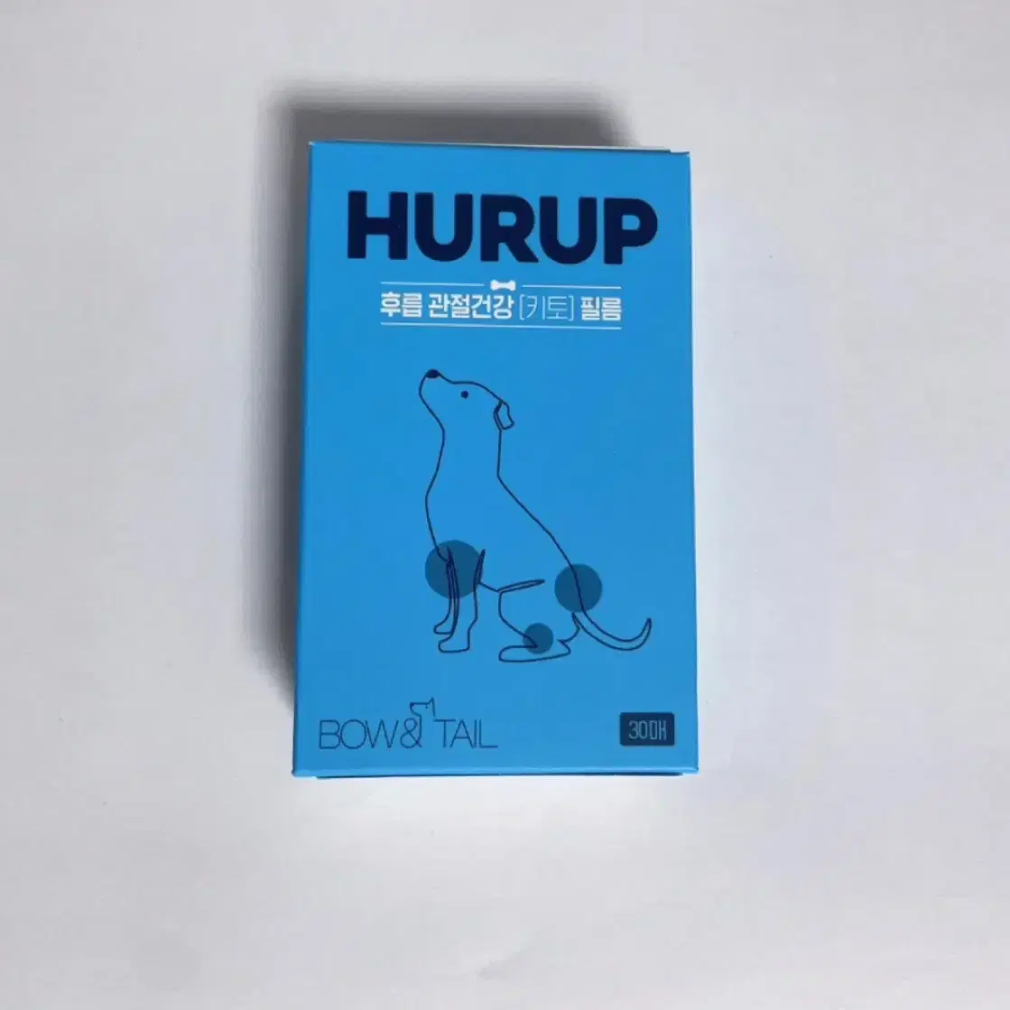 HURUP 강아지 관절 건강식품