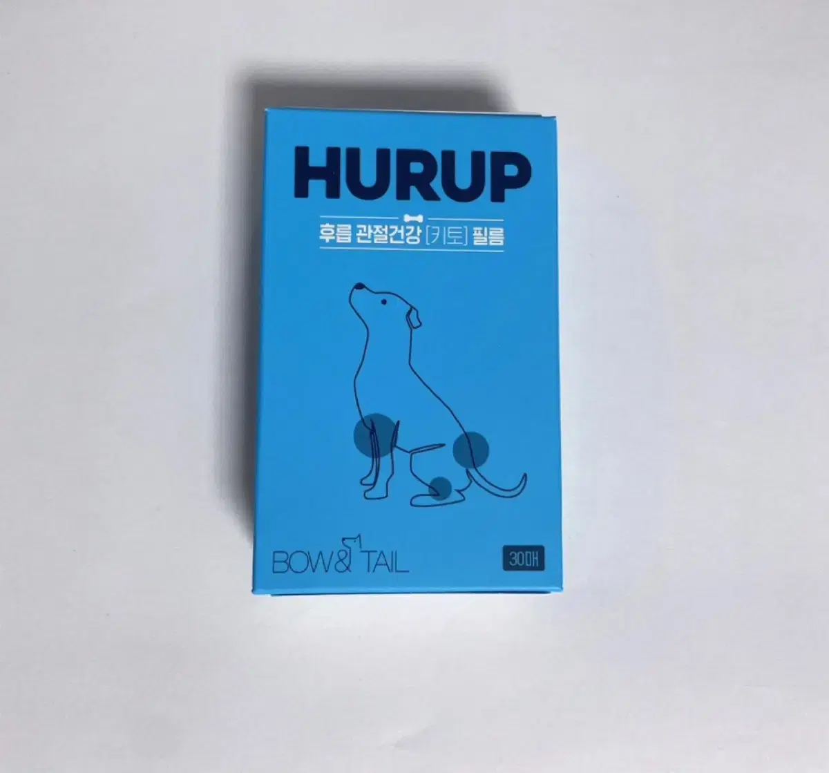 HURUP 강아지 관절 건강식품