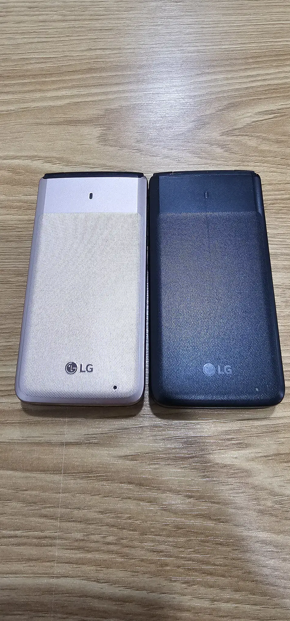 LG 폴더