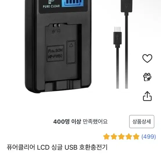 캐논 익서스110is