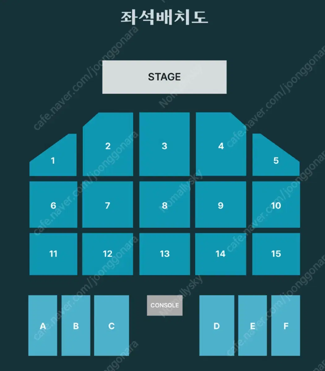 데이식스 부산 콘서트 2월1일 2연석 판매합니다