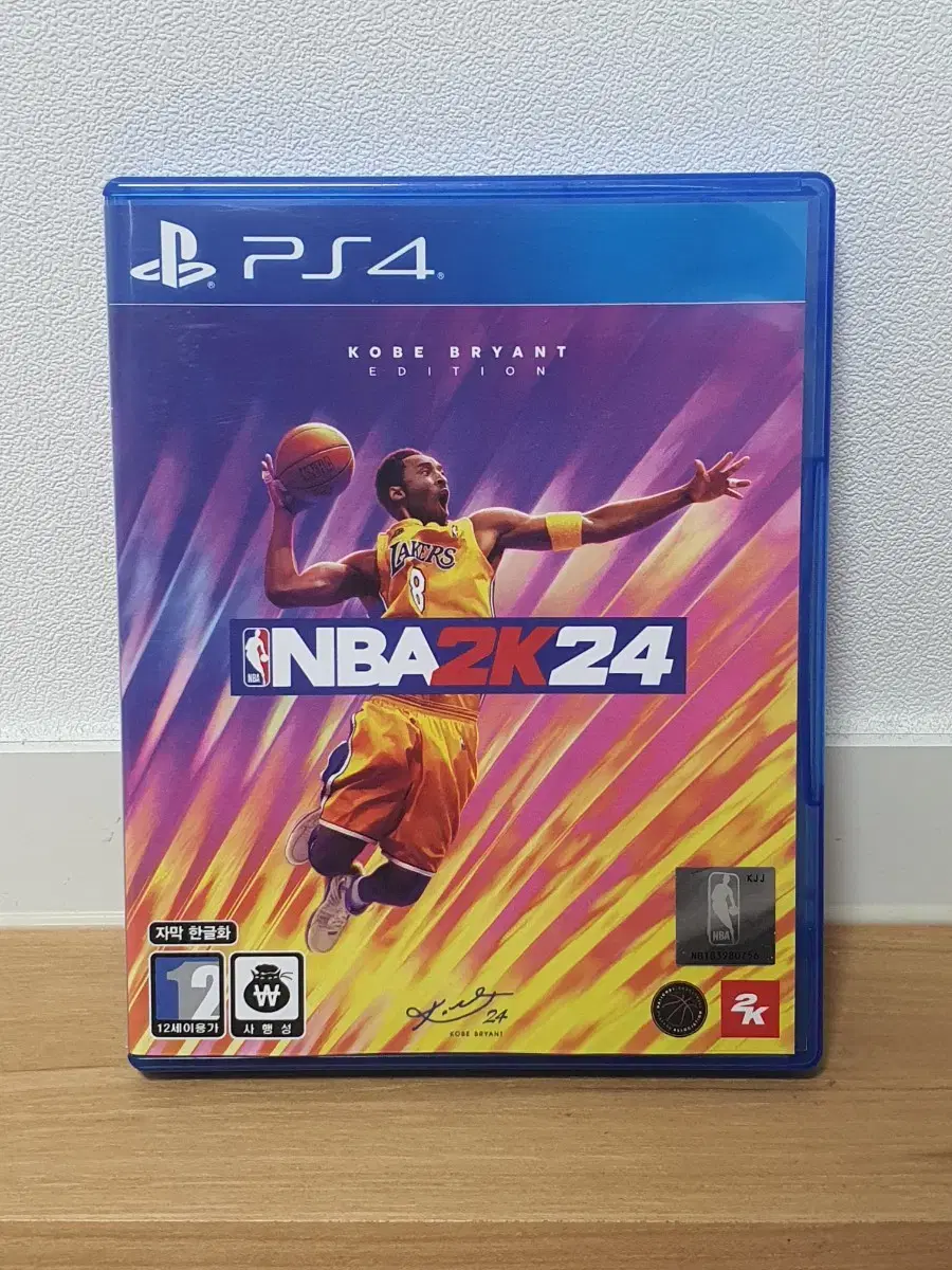 ps4 NBA 2k24