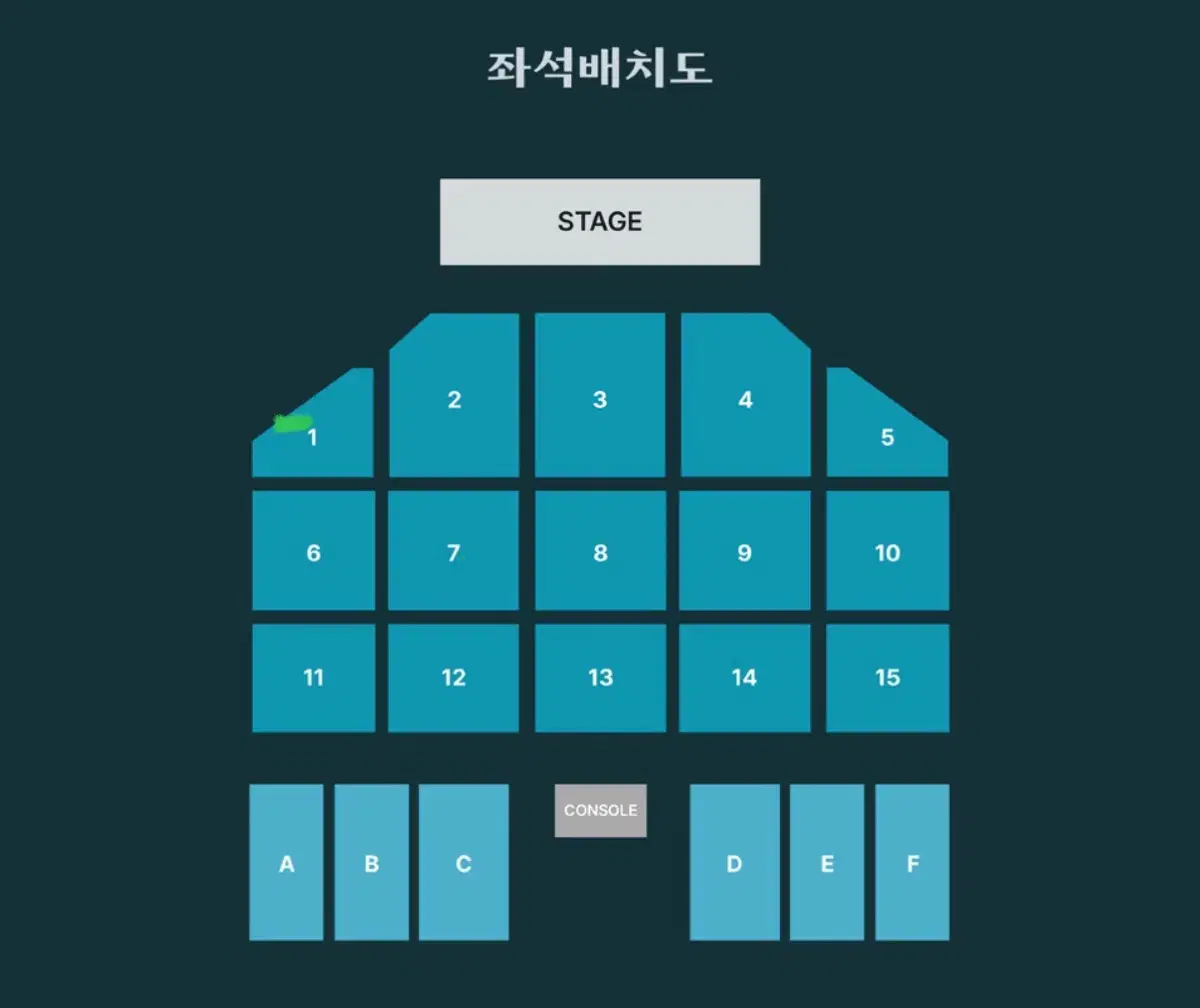 데이식스 월드투어 포에버영 부산 콘서트 양도