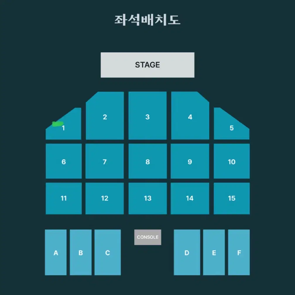 데이식스 월드투어 포에버영 부산 콘서트 양도