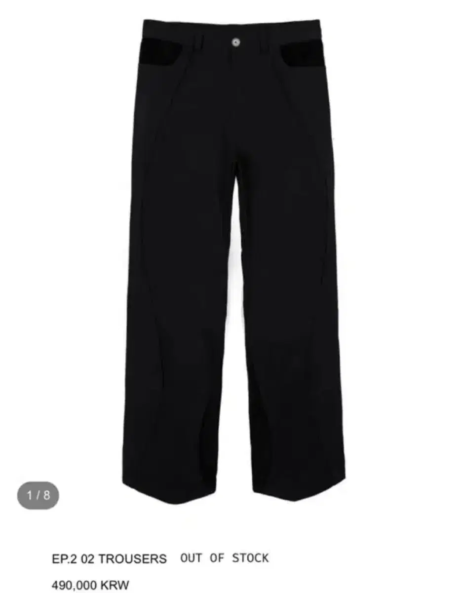 xlim ep2 02 trousers 3size