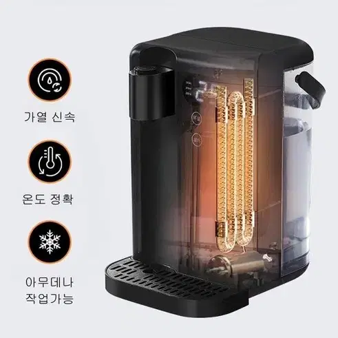 (무료배송&AS보장)가정용 3초 직수 냉온수기 3L 2000W,흰색