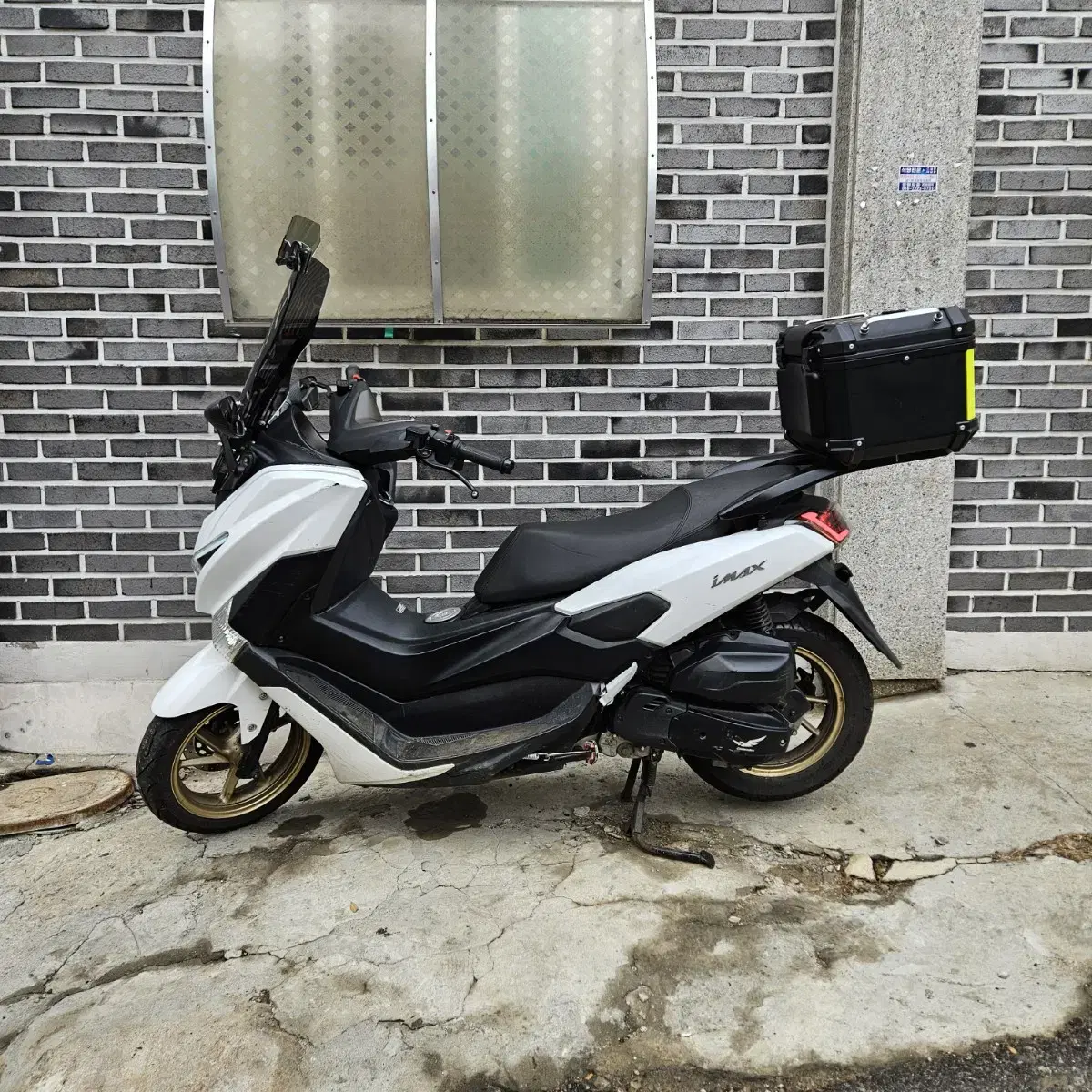 아이맥스125cc