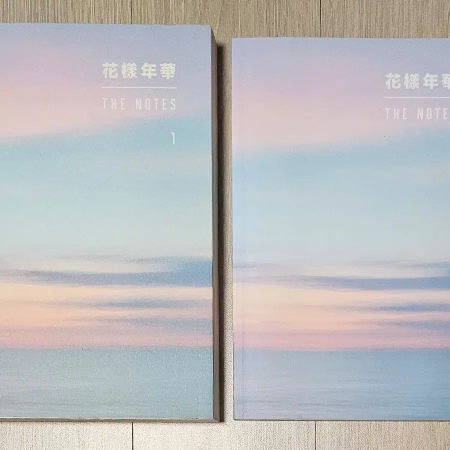 방탄소년단 화양연화 더 노트 1 + 스페셜 노트 (특전)