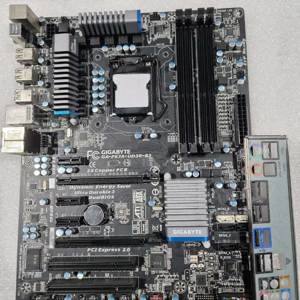 Gigabyte 2.3 세대