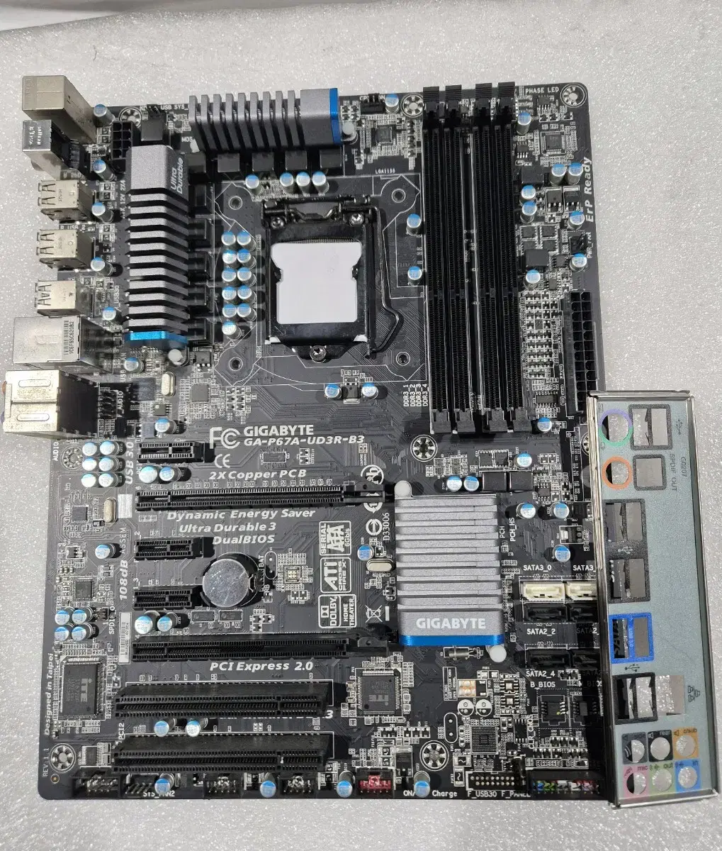 Gigabyte 2.3 세대