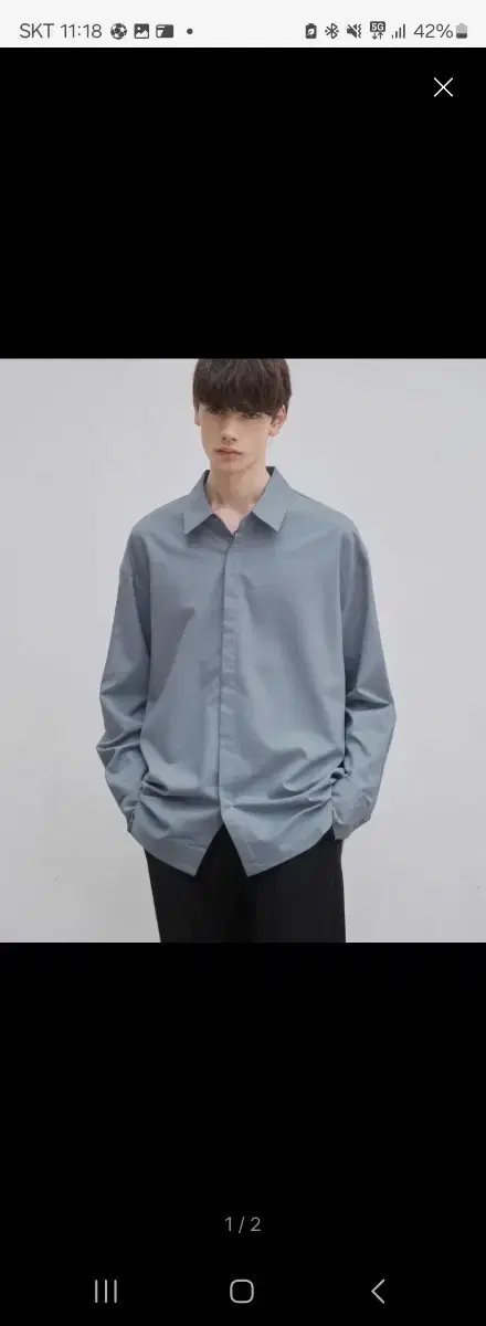 Drawstring oversized hidden minimalist shirt [BLUEGREY] size M