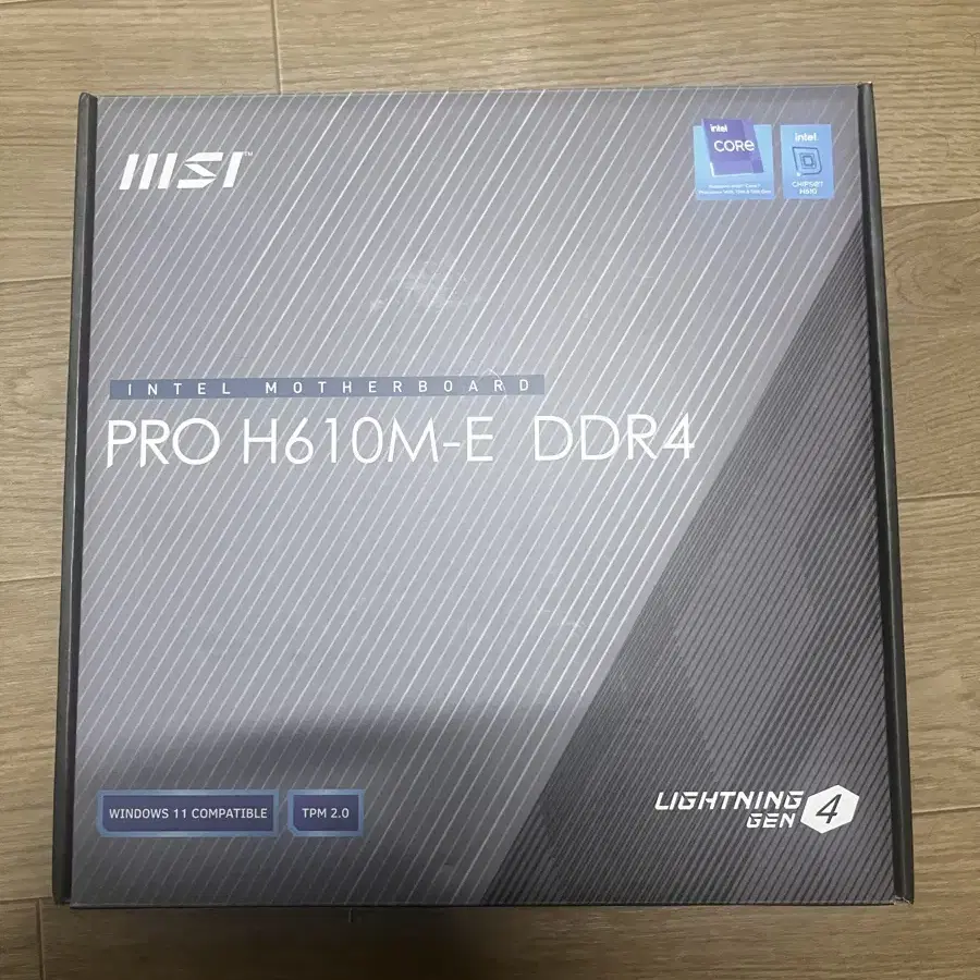 MSI PRO H610M-E 메인보드