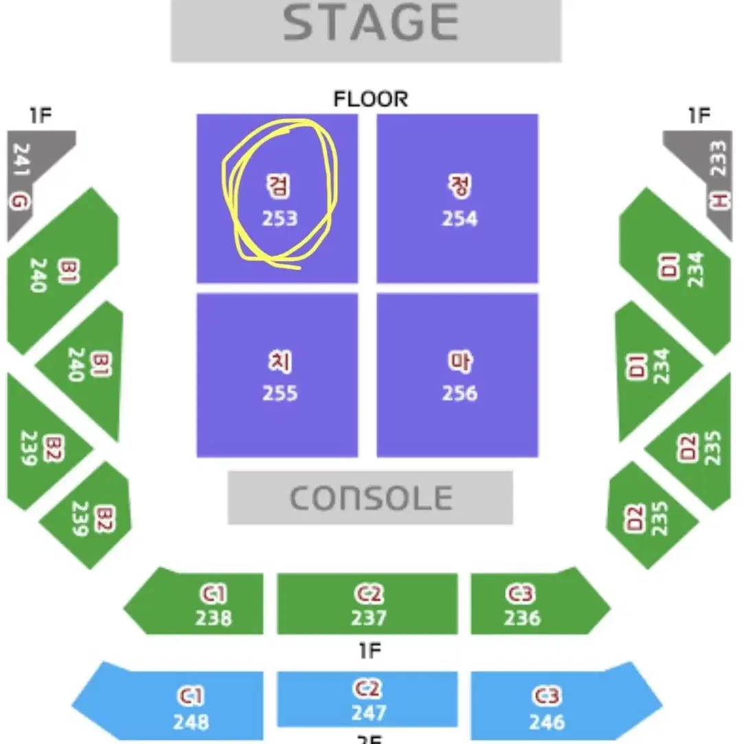 검정치마 콘서트 2월 8일(토) 스탠딩 floor 검구역 30번대