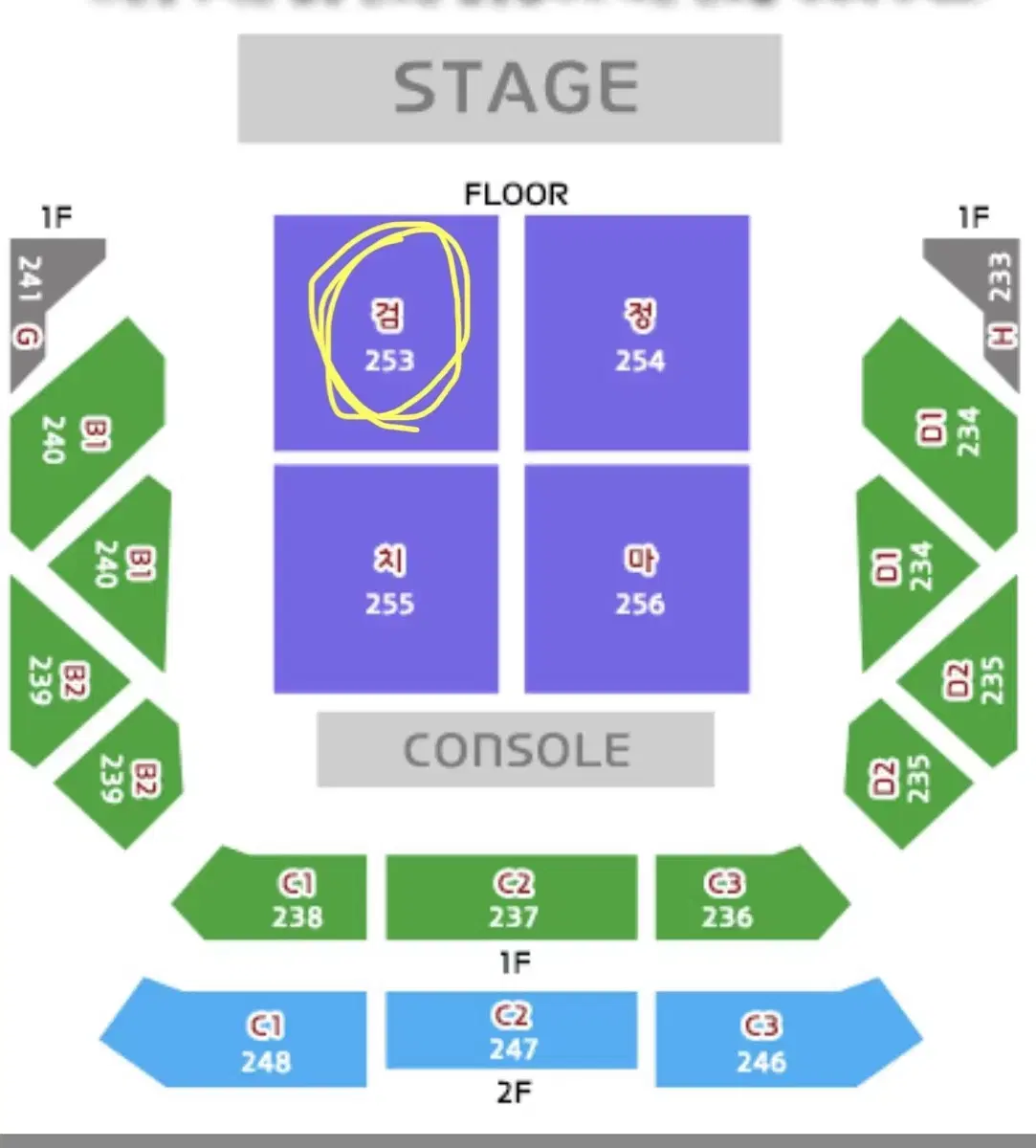 검정치마 콘서트 2월 8일(토) 스탠딩 floor 검구역 30번대