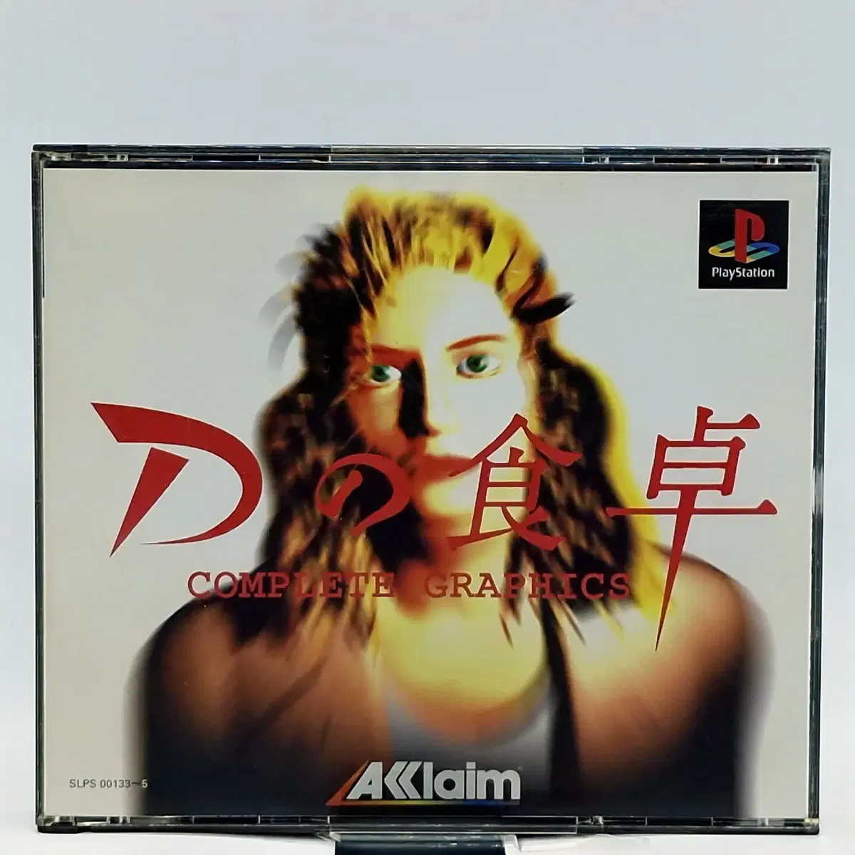 PS1 D의식탁 컴플리트 그래픽스 일본판(SN10667)