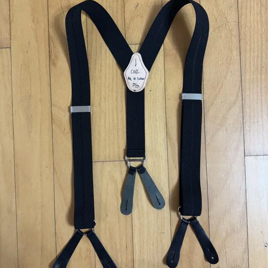 John alexander skelton suspenders