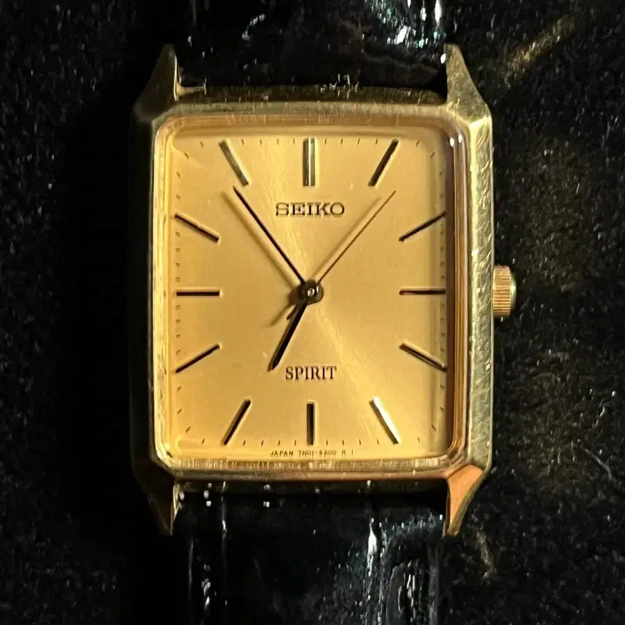 Seiko Quartz Watch