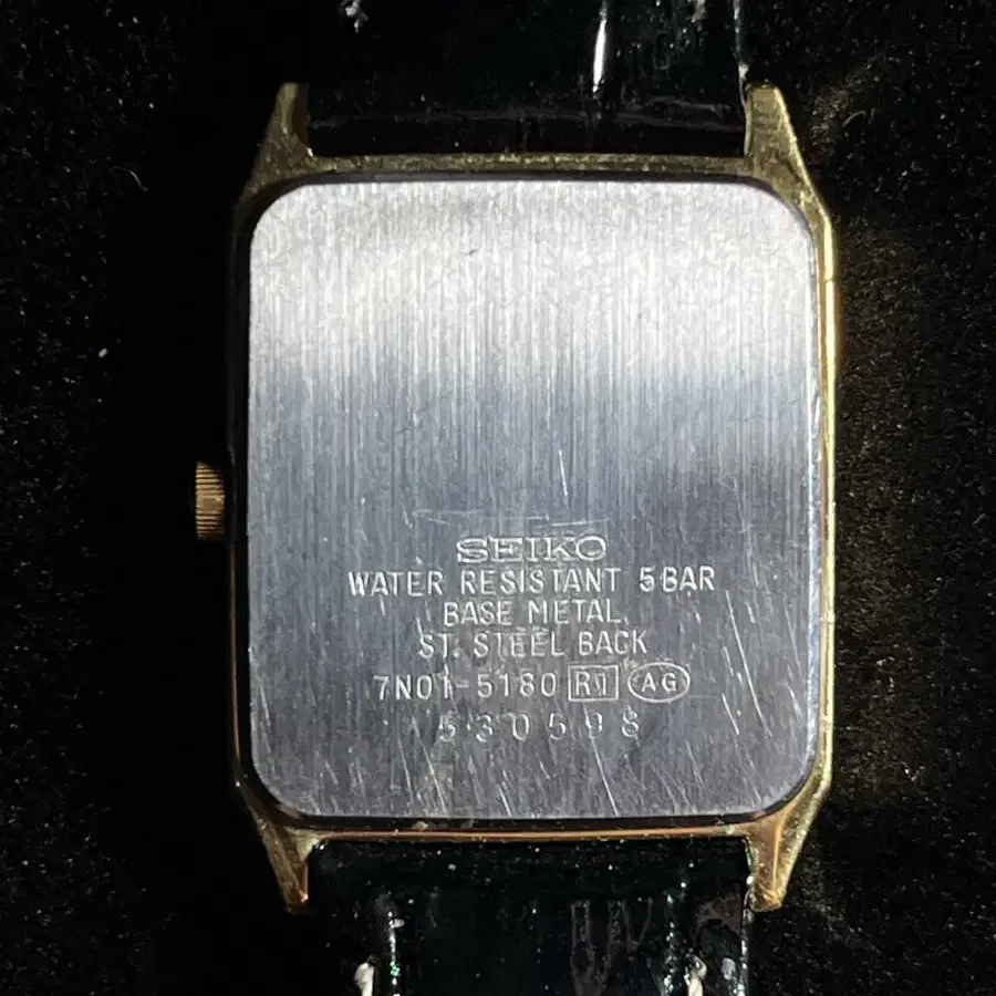 Seiko Quartz Watch