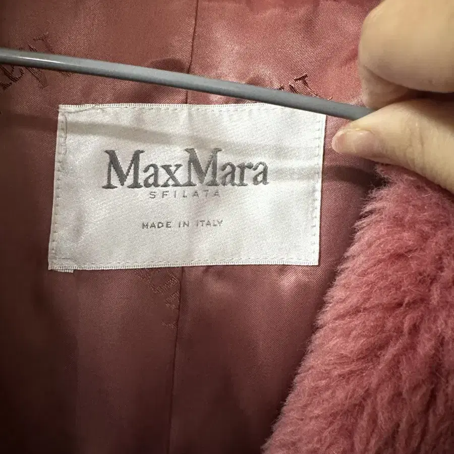 Maxmar a