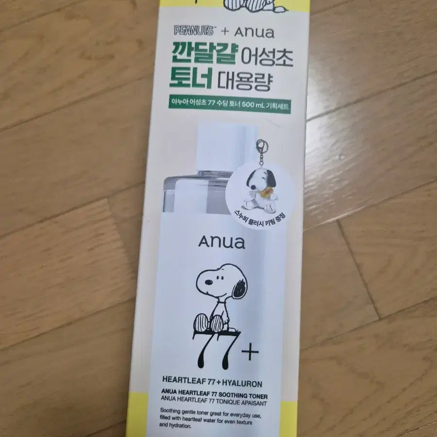 아누아 어성초 77 수딩 토너 500ml 기획세트 스누피